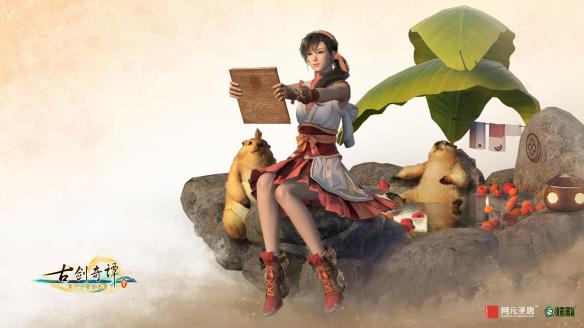 《古剑奇谭三》世界观及格局个人深入分析 世界观如何 3