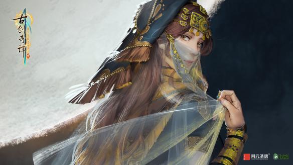 《古剑奇谭三》世界观及格局个人深入分析 世界观如何 1