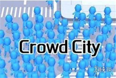 《拥挤城市》怎么获得更多的星星 星星获取攻略 1