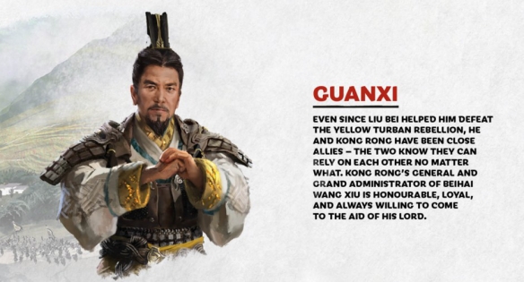 《全面战争三国》孔融玩法特色及人设技能一览 孔融怎么样? 2