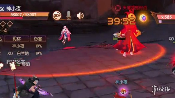 《侍魂:胧月传说 》天草降临怎么打 天草降临副本攻略 8