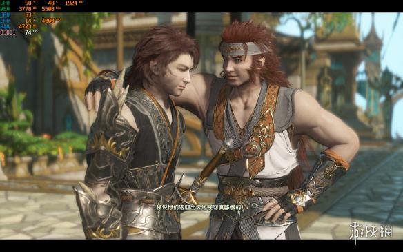 《古剑奇谭3》百神祭所流程视频攻略 古剑三百神祭所怎么过 1