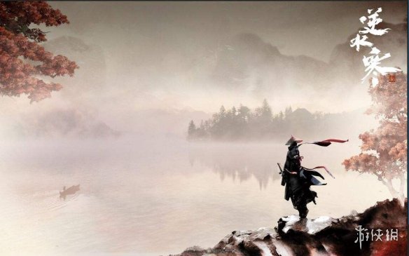 《逆水寒》风雪铁牢关老二怎么打？风雪铁牢关老二打法视频攻略 1