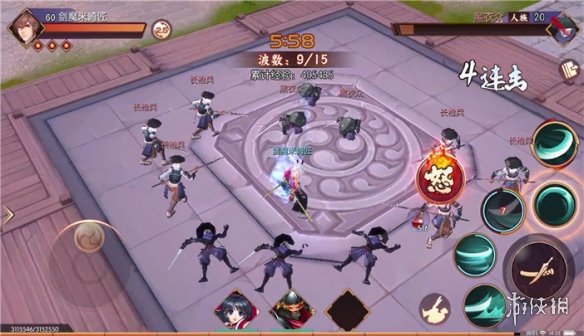 《侍魂:胧月传说》阎魔之路怎么打 阎魔之路玩法攻略 3