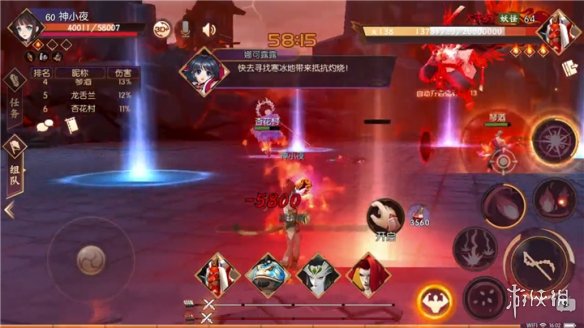 《侍魂:胧月传说 》天草降临怎么打 天草降临副本攻略 2