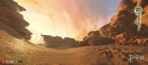 《古剑奇谭3》全武器外观介绍 武器外观有哪些？ 1