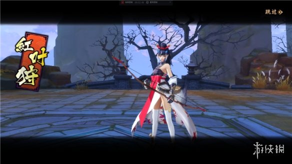 《侍魂:胧月传说》红魔炼狱怎么打 红魔炼狱副本攻略 2