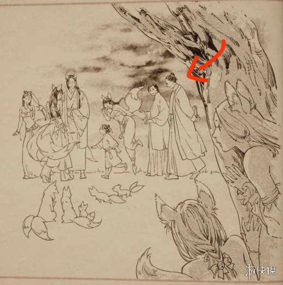 《古剑奇谭3》刘兄还有后续吗？刘兄结局分析 1