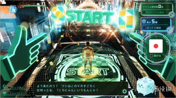 《审判之眼死神的遗言》EX必杀技有哪些？全EX必杀技展示 1