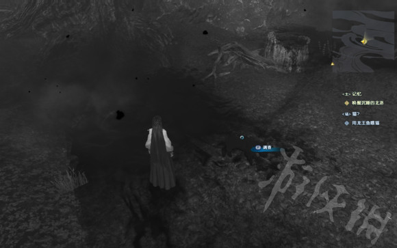 《古剑奇谭3》记忆碎片剧情怎么完成?记忆碎片剧情详解 3