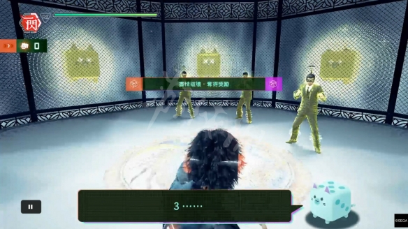 《审判之眼 死神的遗言》VR双六玩法及赚钱图文攻略 VR双六怎么赚钱？ 4