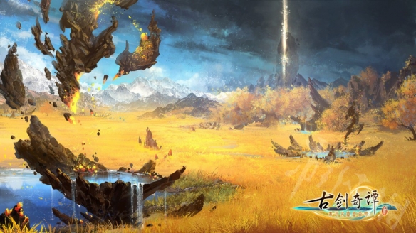 《古剑奇谭3》行骗之妖在哪?行骗之妖位置介绍 1