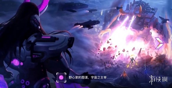 王者荣耀逐梦之光的背景故事介绍 幻影之鲲的故事在此结束 2