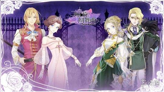 《螺旋圆舞曲》冬日保暖计划是什么 冬日保暖计划介绍 1