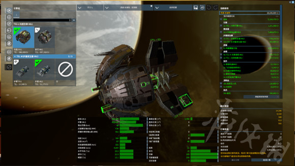 《X4基石》飞船怎么配置装备?飞船配置装备攻略 3