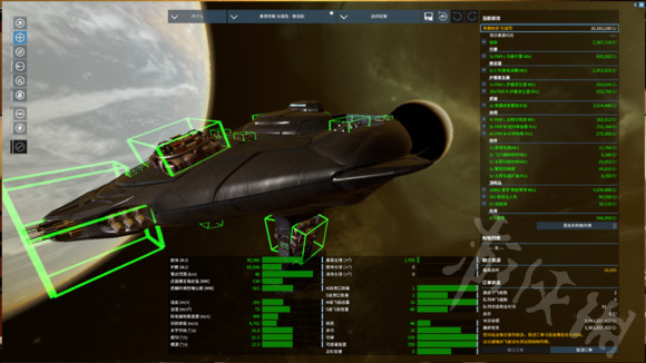 《X4基石》飞船怎么配置装备?飞船配置装备攻略 2