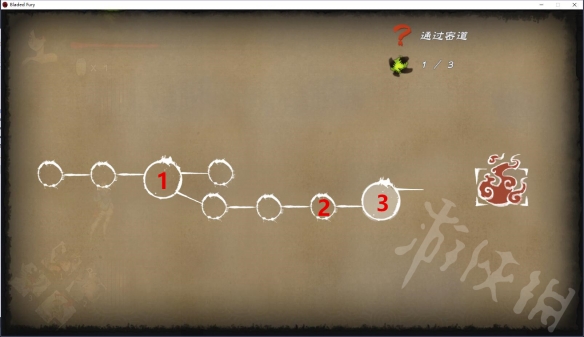 《幽林怪谈》天子宫有哪些聚魂怪?天子宫聚魂怪一览 2