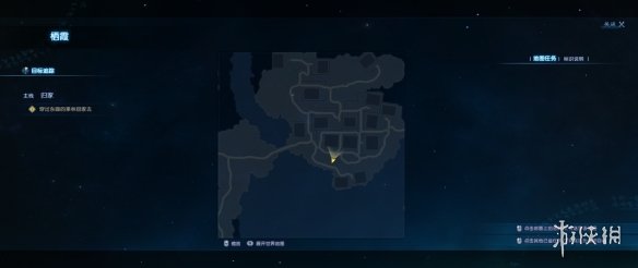 《古剑奇谭3》栖霞全书册位置一览 栖霞书册全收集攻略 3