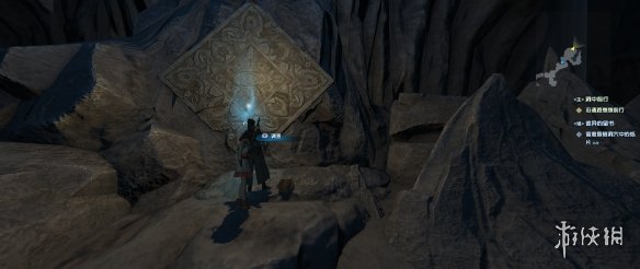 《古剑奇谭3》无名之地词条及笔记获取方法介绍 5
