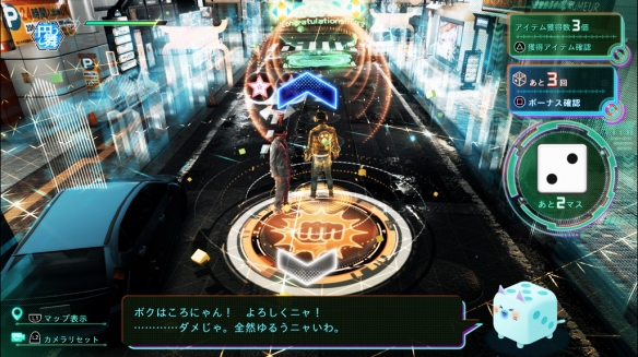 《审判之眼:死神的遗言》无人机怎么玩？快速白金路线及无人机技巧 2