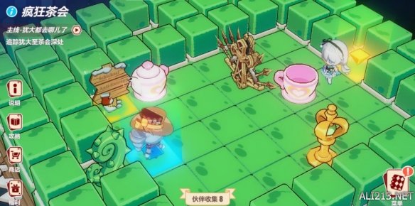 《崩坏3》疯狂茶会第三层怎么打 茶会之间流程 1