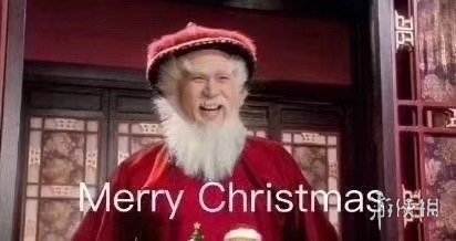 微博专属徐锦江圣诞老人表情包获得方法 大绵羊BOBO圣诞徐锦江表情包 5