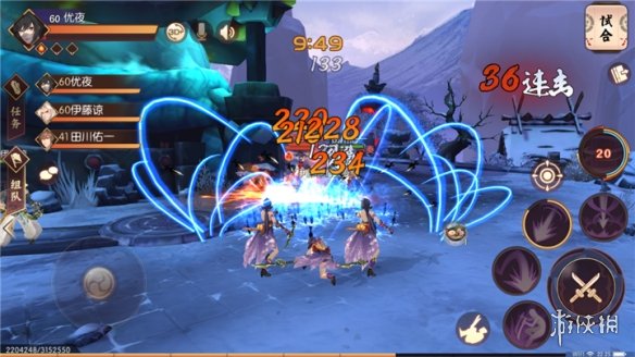 《侍魂:胧月传说》天诛PVP怎么打 天诛pk攻略 9