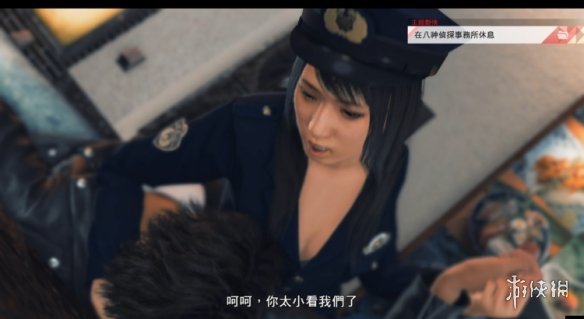 《审判之眼 死神的遗言》港版彩蛋是什么？港版彩蛋分享 1