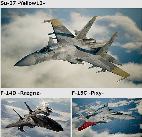 《皇牌空战7未知空域》豪华版内容有什么？限定版及预购特典奖励一览 5