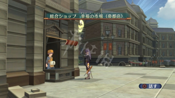 《薄暮传说终极版》角色换装及配件系统图文介绍 服装称号怎么获得 6