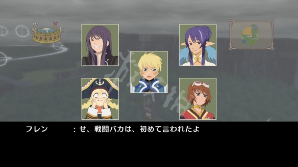 《薄暮传说终极版》角色换装及配件系统图文介绍 服装称号怎么获得 4