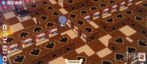 崩坏3圣诞狂想曲道具位置 NO.1—NO.10全道具位置 7