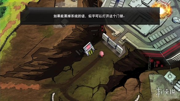 《任天堂全明星大乱斗特别版》命魂有什么作用?命魂玩法介绍 3