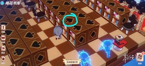 崩坏3圣诞狂想曲道具位置 NO.1—NO.10全道具位置 6