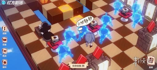 崩坏3圣诞狂想曲道具位置 NO.1—NO.10全道具位置 4