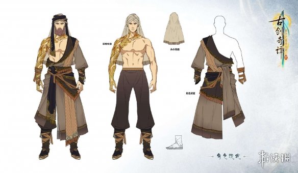 《古剑奇谭三》家园建造技巧分享 家园怎么超出边界建设 1