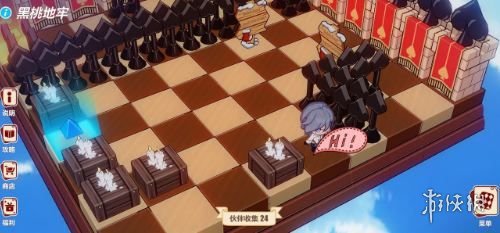 崩坏3圣诞狂想曲道具位置 NO.1—NO.10全道具位置 3