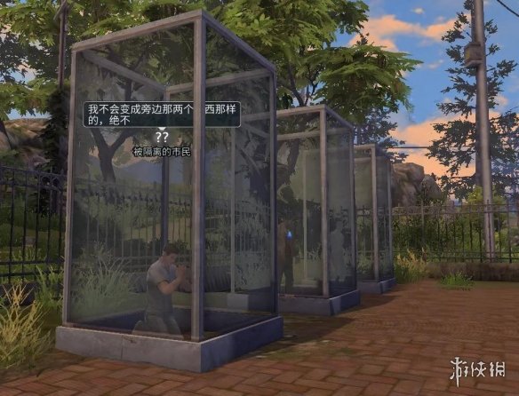 《明日之后》微信元旦活动是什么 微信元旦活动介绍 2