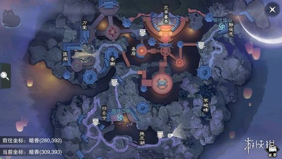 《楚留香手游》12月31日坐观万象打坐修炼地点坐标 金陵城楼顶 5