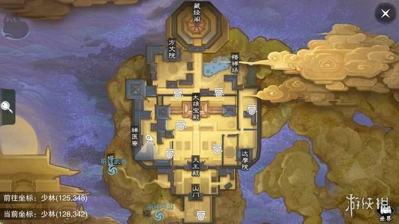 《楚留香手游》12月31日坐观万象打坐修炼地点坐标 金陵城楼顶 3