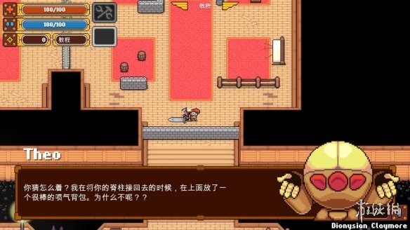 《Woodpunk》新手攻略 新手怎么玩? 2