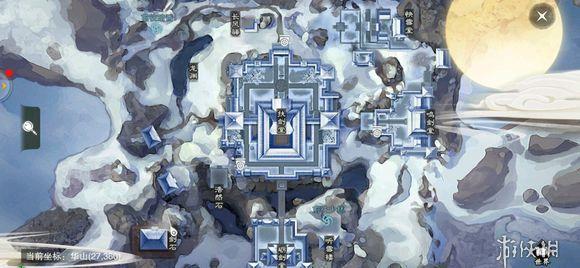 《楚留香手游》2019年1月2日坐观万象打坐修炼地点坐标 江南桃花树 5