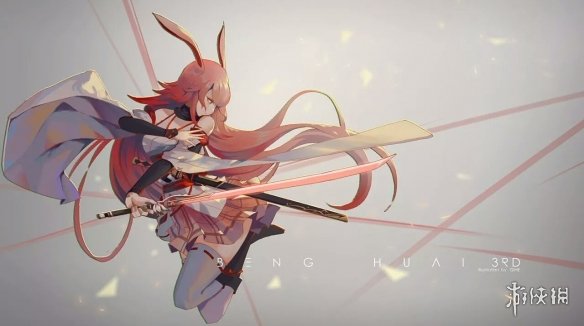 《崩坏3》虚饰之塔攻略 虚饰之塔图文流程攻略 1