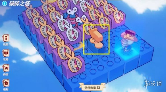 《崩坏3》破碎之塔攻略 破碎之塔第一层怎么打 1