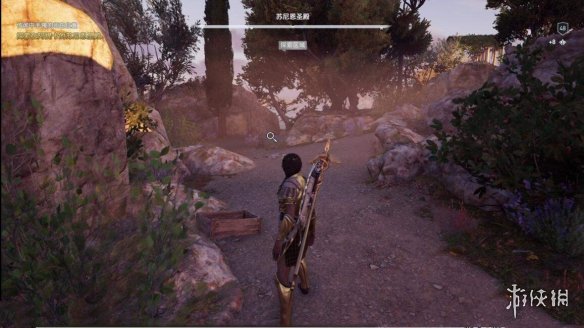 《刺客信条奥德赛》神圣誓言怎么做？神圣誓言任务攻略 3