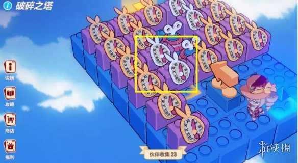 《崩坏3》破碎之塔攻略 破碎之塔第一层怎么打 4