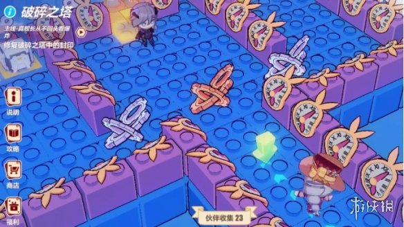 《崩坏3》破碎之塔攻略 破碎之塔第二层、第三层怎么打 13