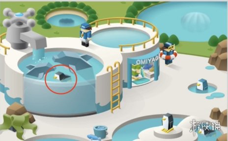 《修复大师》第23关攻略 第23关水族馆攻略 2