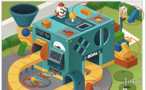 《修复大师》第24关攻略 第24关玩具研究所攻略 1