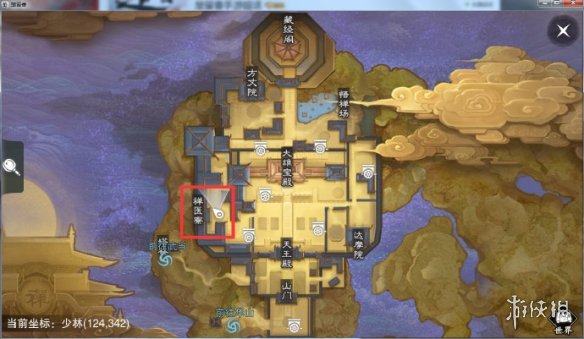 《楚留香手游》2019年1月5日坐观万象打坐修炼地点坐标 4